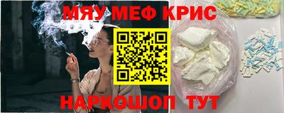 прущий лед Лесосибирск