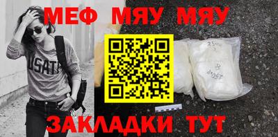 индика Ликино-Дулёво