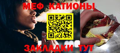 индика Ликино-Дулёво