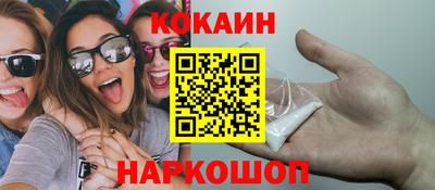 индика Ликино-Дулёво