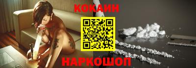 индика Ликино-Дулёво