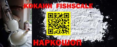 индика Ликино-Дулёво