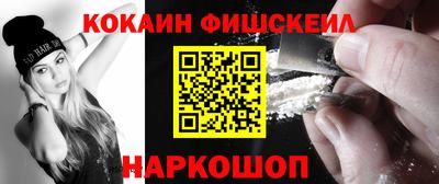 прущий лед Лесосибирск