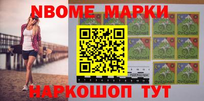 прущий лед Лесосибирск