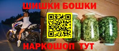мдма Ливны