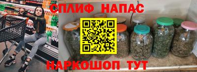 мдма Ливны