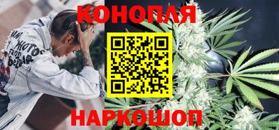 индика Ликино-Дулёво
