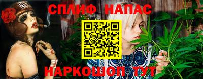 прущий лед Лесосибирск