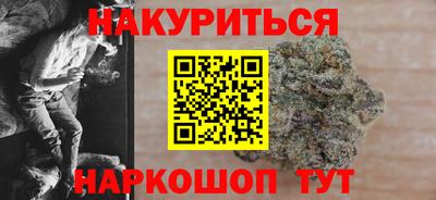 индика Ликино-Дулёво
