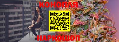 индика Ликино-Дулёво