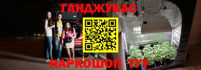 прущий лед Лесосибирск