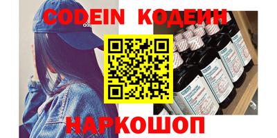 индика Ликино-Дулёво