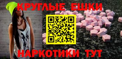 индика Ликино-Дулёво