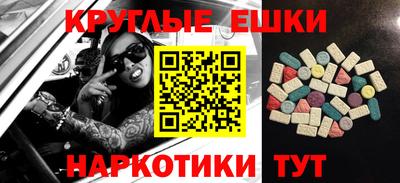 прущий лед Лесосибирск