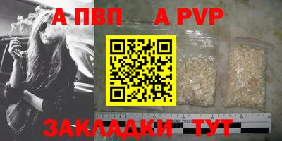 прущий лед Лесосибирск