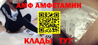 индика Ликино-Дулёво