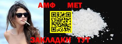 индика Ликино-Дулёво