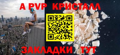 индика Ликино-Дулёво