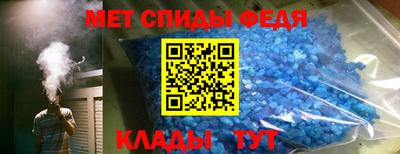 прущий лед Лесосибирск