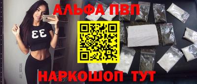 индика Ликино-Дулёво
