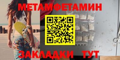прущий лед Лесосибирск