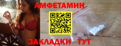прущий лед Лесосибирск