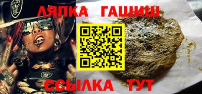 индика Ликино-Дулёво