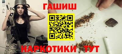 прущий лед Лесосибирск