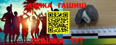 прущий лед Лесосибирск