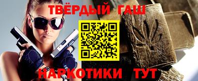 прущий лед Лесосибирск