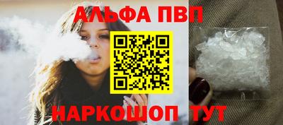 прущий лед Лесосибирск