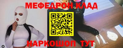 индика Ликино-Дулёво